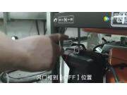 华世丹8KW发电机实际带载4KW空压机+3KW空压机