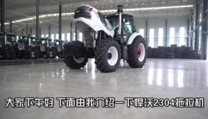 悍沃2304拖拉机产品介绍视频