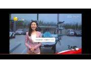 遼寧電視臺(tái)-盤錦市大洼區(qū)2021智慧農(nóng)機(jī)技術(shù)培訓(xùn)會(huì)