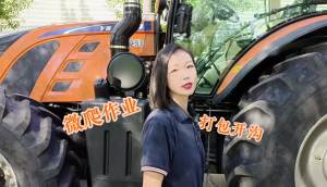 英轩YH2204拖拉机产品讲解视频