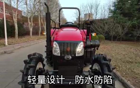 东方红MY1004轮式拖拉机产品介绍2