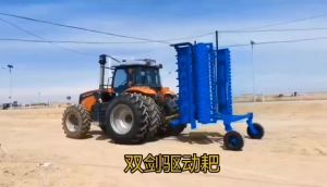 新疆双剑农机产品作业视频