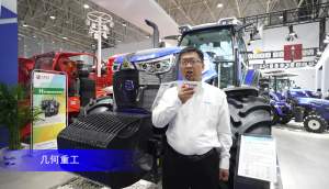 几何重工JH2604-2拖拉机--2023中国农机展