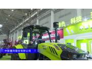 中聯重科RN1604水寒兼作輪式拖拉機--2023中國農機展