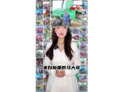 用戶優(yōu)選——天朗9YFQ-2.2A全自動套袋打捆機