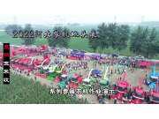 廢鐵玉米收河北農(nóng)機(jī)地頭展作業(yè)視頻2