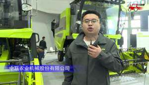 中联重科谷王TK100(G4)纵轴流收割机—驻马店全国农机展