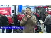 東風DF704-M（G4）拖拉機—駐馬店全國農機展