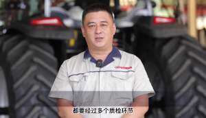 駿瑪?shù)郎a(chǎn)探秘——嚴(yán)密質(zhì)檢工序（四）