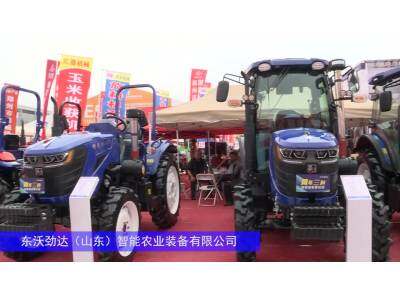 东沃劲达JN504-1轮式拖拉机-2024长沙农机展