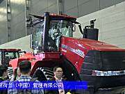 凯斯Quadtrac 5302拖拉机-2024长沙manbetx账号
展