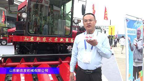 山东新农发4YZP-4J玉米收获机-2024长沙农机展