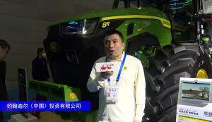 約翰迪爾8R系列410輪式拖拉機-2024長沙農機展