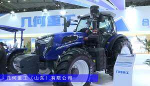 几何JH2604-2轮式拖拉机-2024长沙农机展