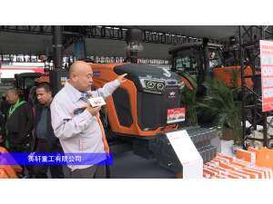 英轩YX1800拖拉机-2024长沙农机展