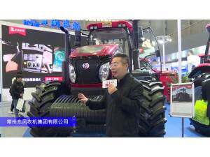 東風(fēng)DF2804（F）拖拉機-2024長沙農(nóng)機展
