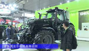 道依茨法爾7W HD ps-2504輪式拖拉機-2024長沙農機展