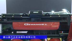 鑫萬達4YG-16和4YG-14折疊玉米籽粒收割臺-2024長沙農機展