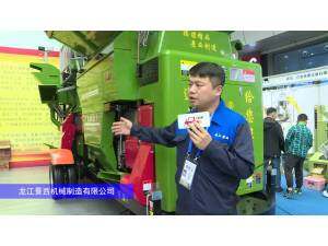 龍江景西5TY-190B玉米脫粒機-2024長沙農(nóng)機展