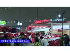 馬斯奇奧CHRONO系列播種機-2024長沙農機展