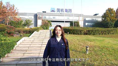 东方红LP2404-C动力换向拖拉机产品介绍视频