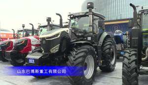 巴博斯2404拖拉機--2023年武漢農機展