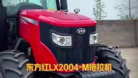 东方红LX2004-M产品介绍视频