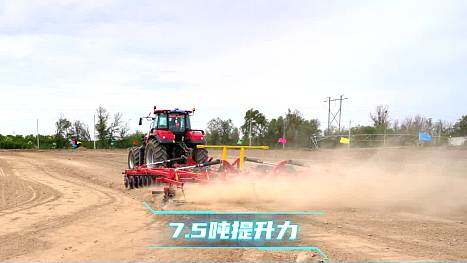 东方红LZ2604作业演示视频