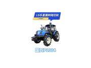 樂(lè)星LS1004（G4）機(jī)械式機(jī)型視頻介紹