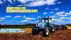 P1504-PS動(dòng)力換向機(jī)型視頻介紹